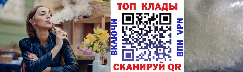 Какие есть наркотики Касли СК  ГАШИШ  Конопля  КОКАИН 