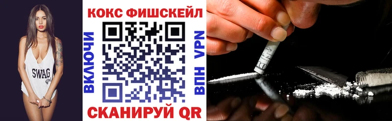 Кокаин 98%  Касли 