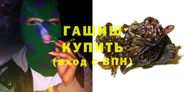 соль ск Переславль-Залесский