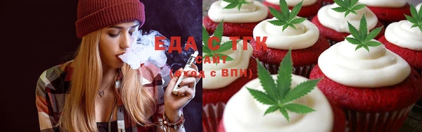 гидропоника Кадников