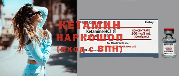 прущие грибы Осинники