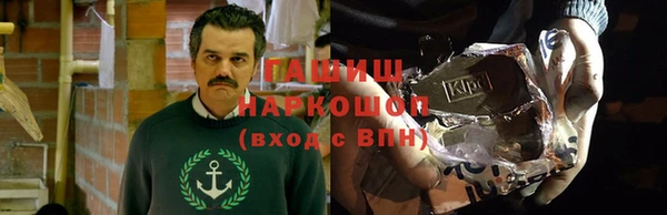 меф VHQ Пестово