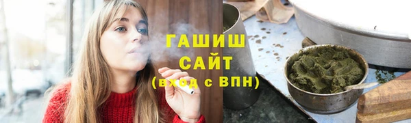 соль курить ск Ельня