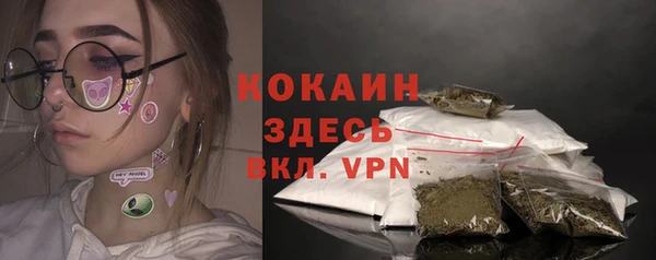 ECSTASY Остров