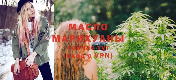ECSTASY Остров