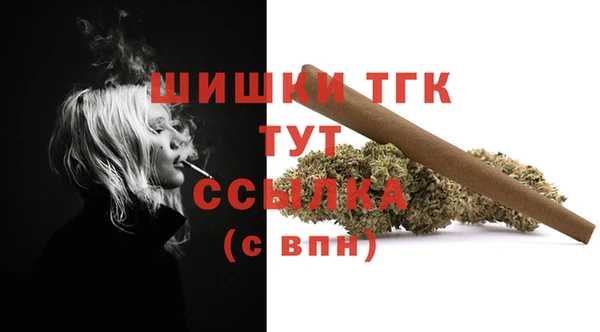 меф VHQ Пестово