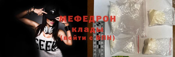 метадон Киселёвск
