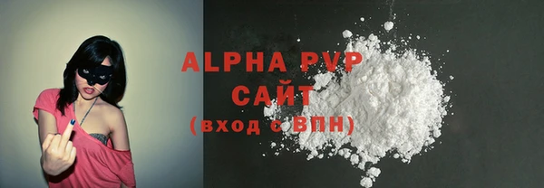 меф VHQ Пестово