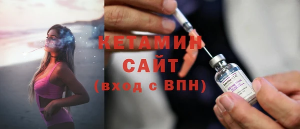 прущие грибы Осинники