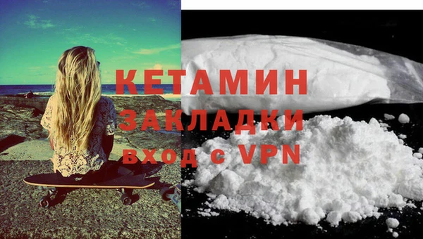 гидропоника Нязепетровск