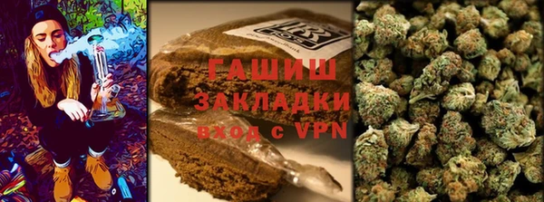 соль ск Переславль-Залесский