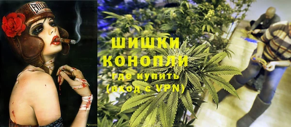 ECSTASY Остров