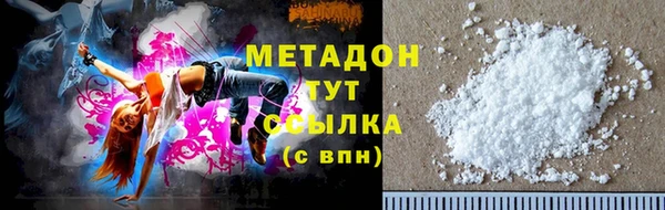ECSTASY Остров