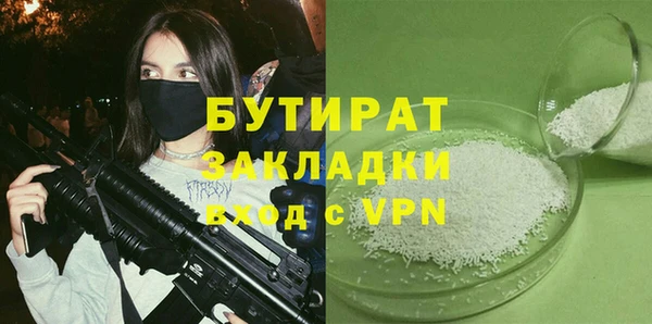 ECSTASY Остров
