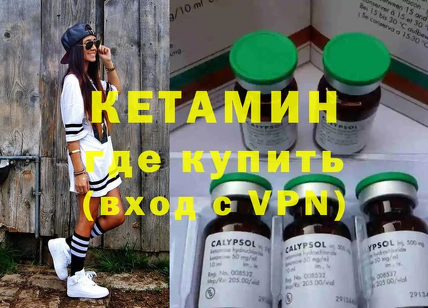 ECSTASY Остров