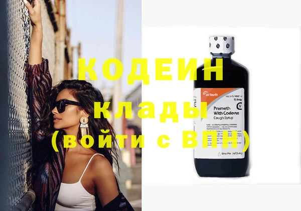 ECSTASY Остров