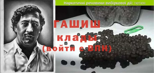 спиды Пересвет