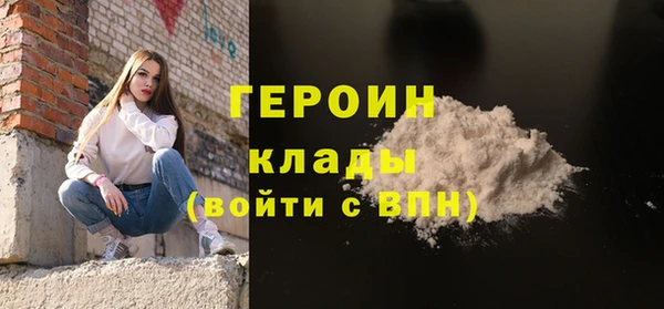 ECSTASY Остров