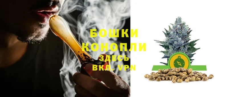 blacksprut tor  Касли  сайты даркнета какой сайт  Канабис Ganja 